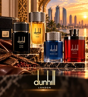 Dunhill