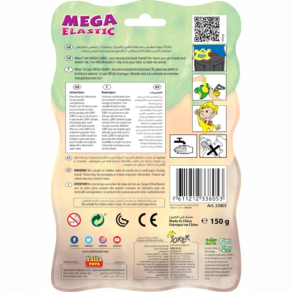 SC MEGA ELASTIC SLIMY BLISTERCARD 150GR