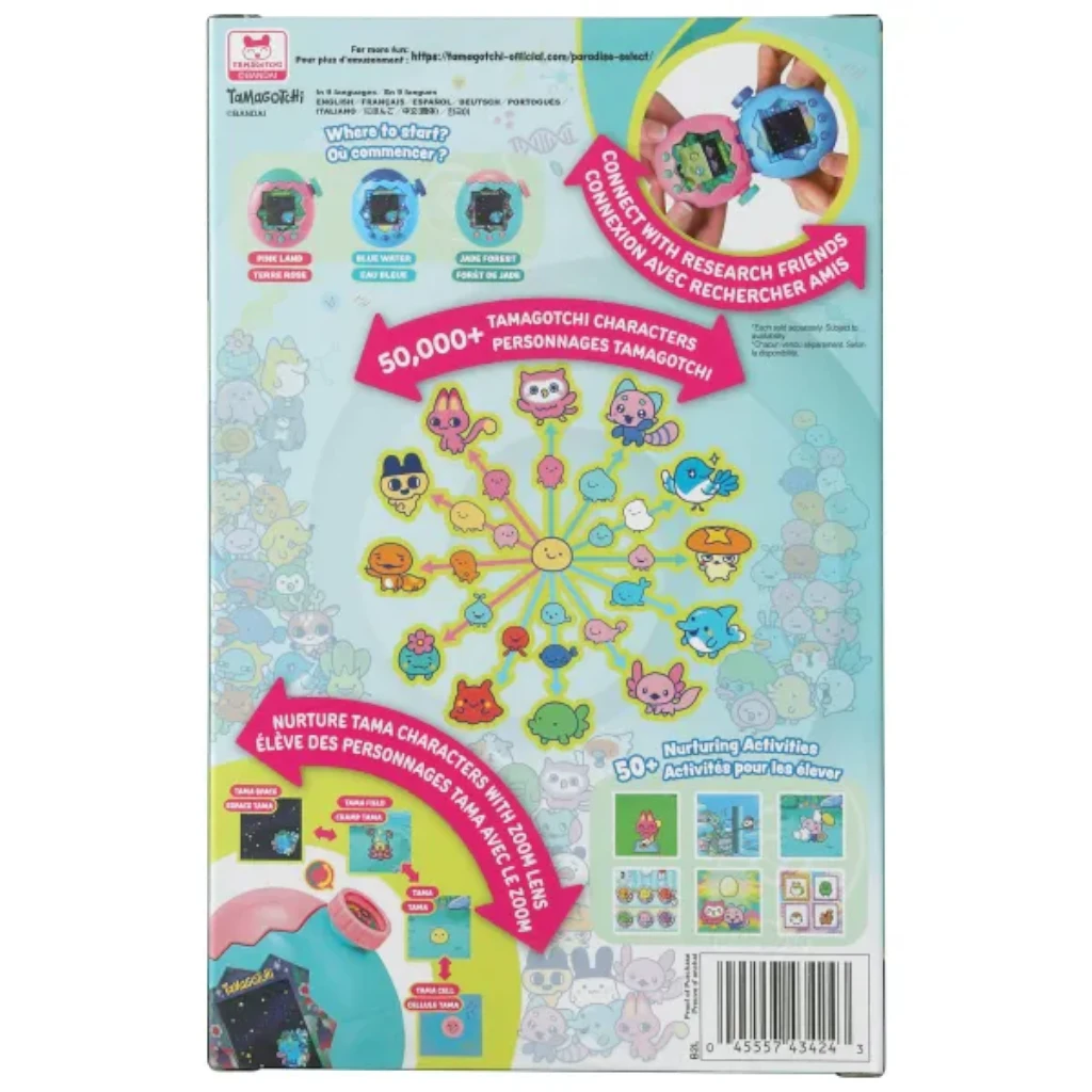 BANDAI TAMAGOTCHI PARADISE — JADE FOREST BIOME EDITION