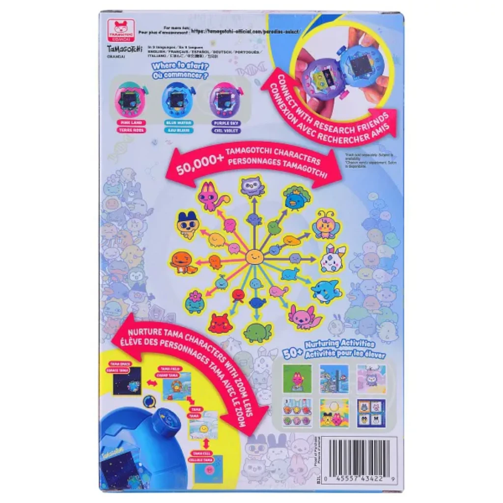 BANDAI TAMAGOTCHI PARADISE — BLUE WATER BIOME EDITION