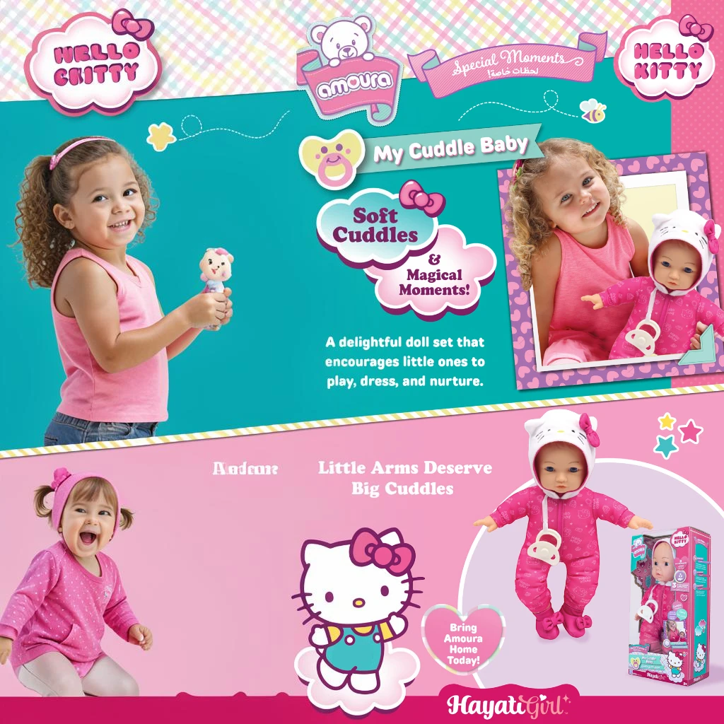HELLO KITTY — AMOURA DOLL: MY CUDDLE BABY (12-INCH / 30CM)