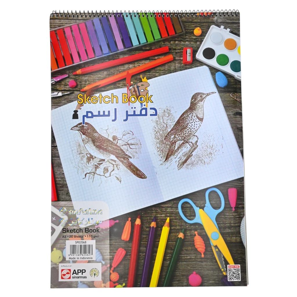 Sinarline Sketch Book A3 110GSM 20 Sheets 1Pc (03)