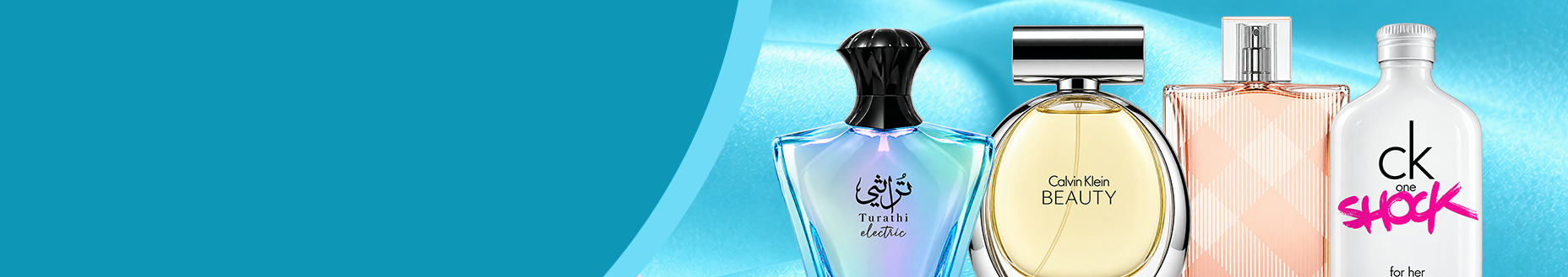 Women's perfumes from popular fragrance brands available in Qatar