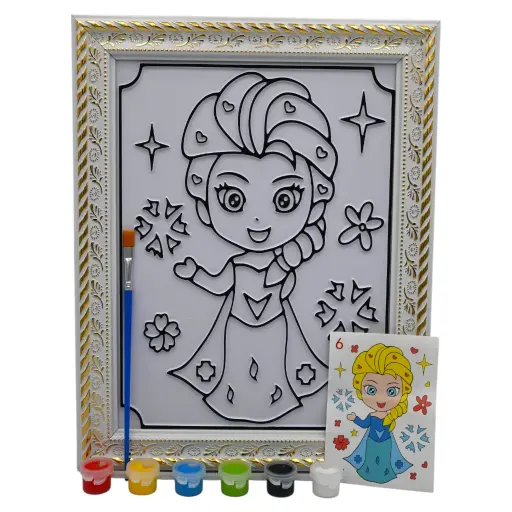 Kids DIY Painting Frame Set 17.5*23.5Cm