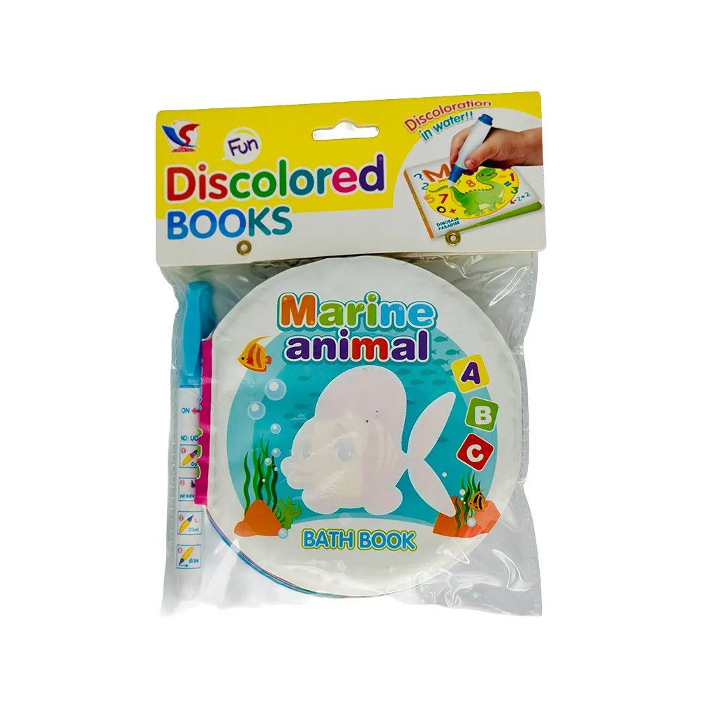 BATH BOOK-SEA ANIMALS