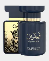 QAMARAIN FOR HIM AMARAN EDP 100ML