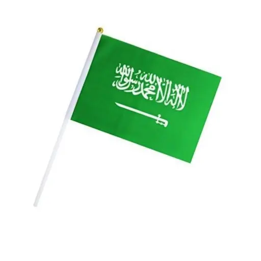 Saudi Flag W/Solid Stick 14*21