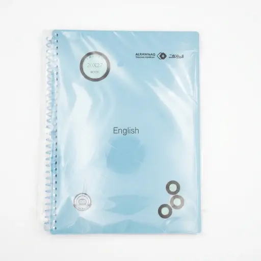 Spiral English Notebook 20*27 100Sht 1Pc