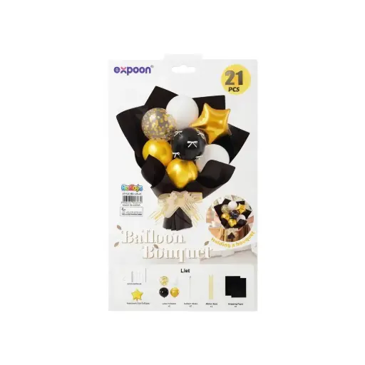 Balloon Bouquet 21 PCS Set