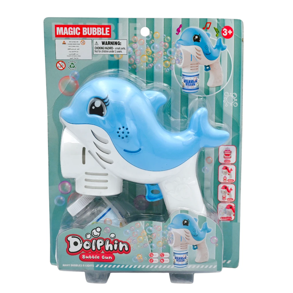 Dolphin Bubble Gun with Lights, Sound & Automatic Bubble Blowing