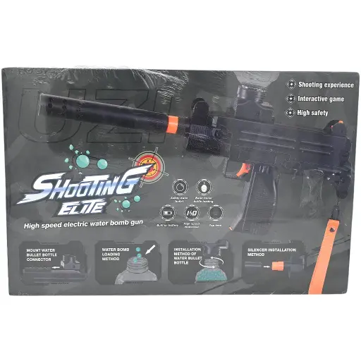 Electric Gel Blaster Gun with Water Gel Beads