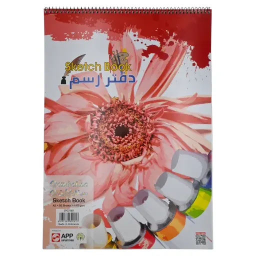 Sinarline Sketch Book A3 110GSM 20 Sheets 1Pc